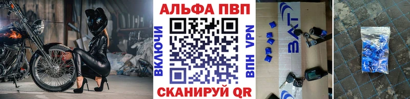 Магазины продажи наркотиков Чебоксары Кокаин  Псилоцибиновые грибы  кракен   Бошки Шишки 