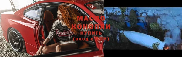 COCAINE Нязепетровск