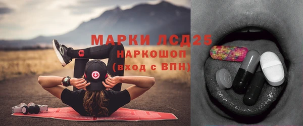 героин Няндома