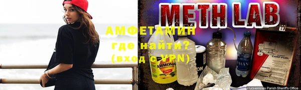 скорость mdpv Осташков