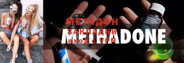 мдма Остров