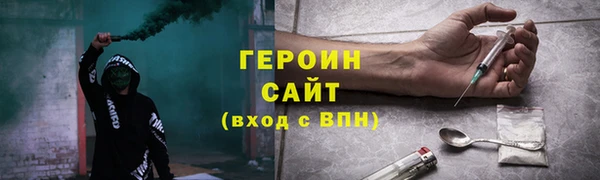 скорость mdpv Осташков