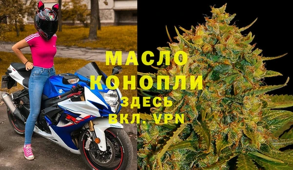 мдма Остров