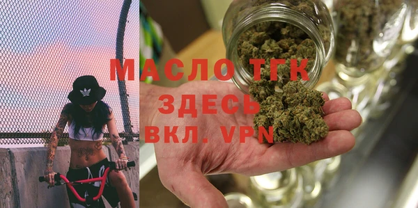 ГАЛЛЮЦИНОГЕННЫЕ ГРИБЫ Абинск