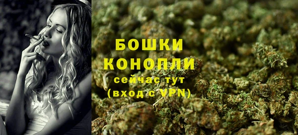скорость mdpv Осташков