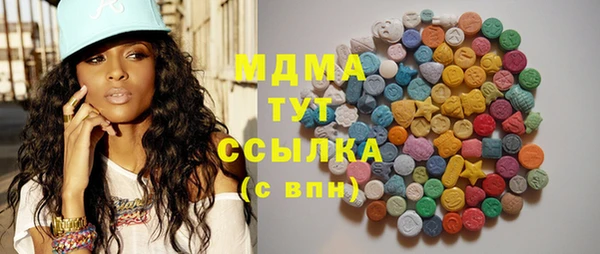 прущий лед Абдулино