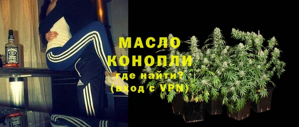героин Няндома