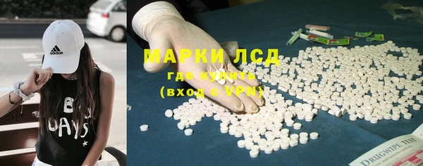 мдма Остров