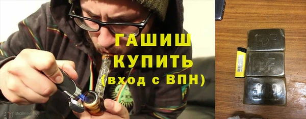 мдма Остров