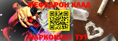 мдпв Балашиха