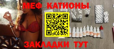 гидра Балахна