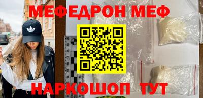 героин Дубна