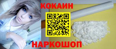 героин Дубна