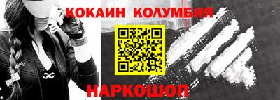 прущая мука Донской