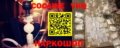 прущая мука Донской
