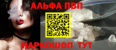героин Дубна