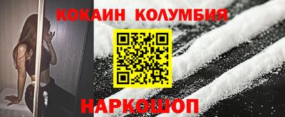 альфа пвп Азнакаево