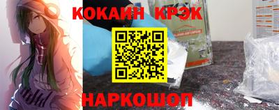 героин Дубна