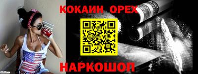 мдпв Балашиха