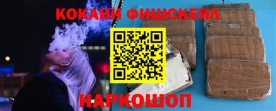 прущая мука Донской