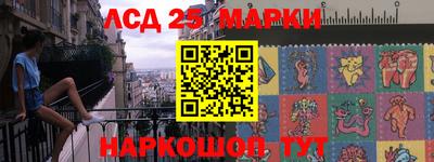 мдпв Балашиха