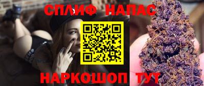 прущая мука Донской