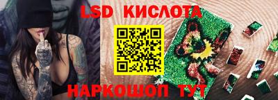 героин Дубна