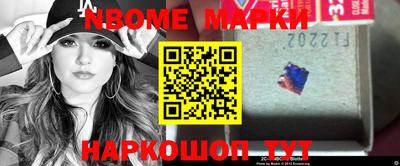 мдпв Балашиха