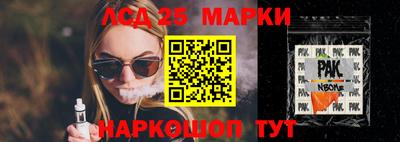 прущая мука Донской