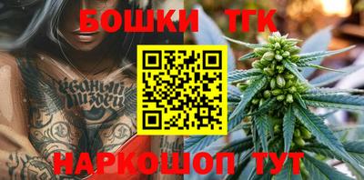 героин Дубна