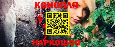 наркотики Донецк