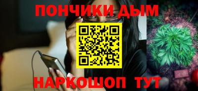 дживик Абинск