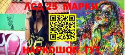 прущая мука Донской
