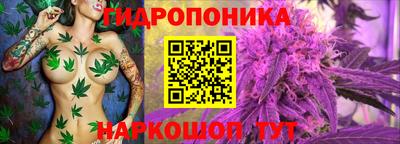 прущая мука Донской