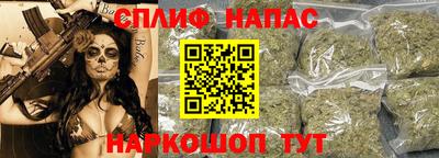 прущая мука Донской