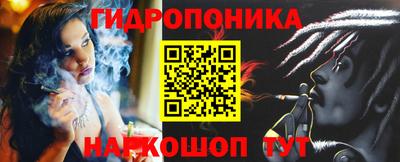 марки nbome Балаково