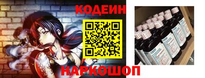 мдпв Балашиха