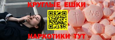 прущая мука Донской