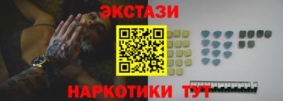 героин Дубна