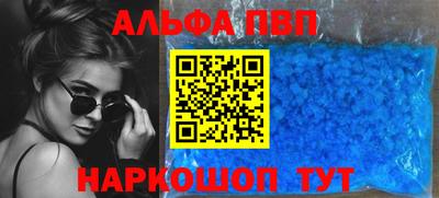 героин Дубна