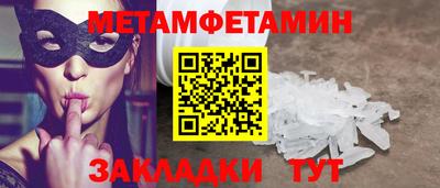 прущая мука Донской