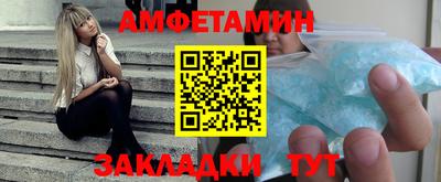 наркотики Донецк