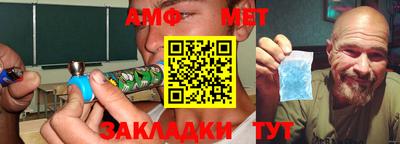героин Дубна