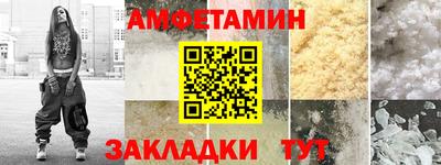 наркотики Донецк