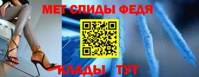 наркотики Донецк