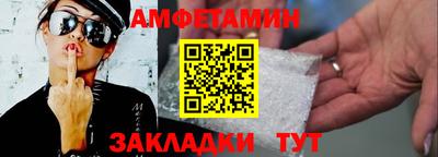 наркотики Донецк