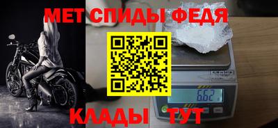 мдпв Балашиха