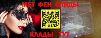 прущая мука Донской
