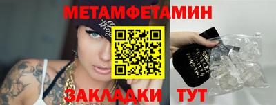 героин Дубна