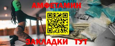 наркотики Донецк